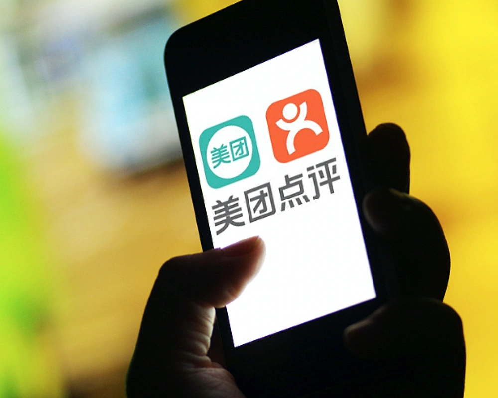 美团SEO数据监测入口何处？如何精准定位后台？