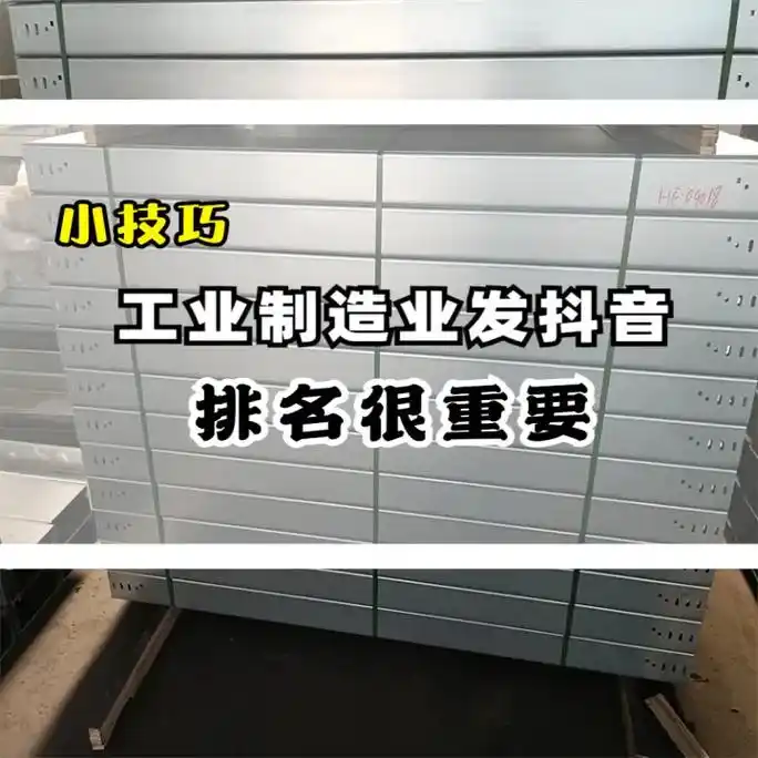 新乡网站seo收费低是真的吗？ 低价服务如何保障效果？