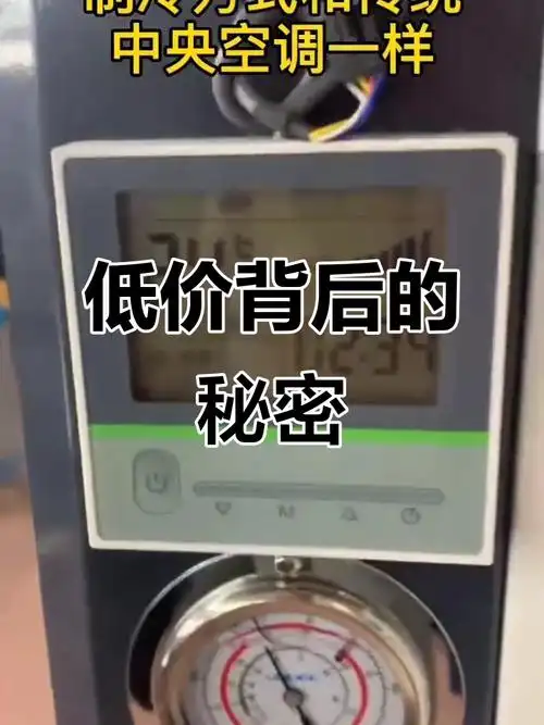 内江SEO排名低价背后藏着什么？企业选错会损失多少？