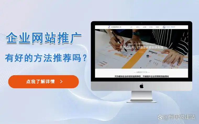 河南的企业做网站SEO，到底该从哪几块具体入手？