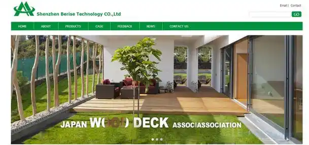 东莞哪家SEO公司擅长环保行业 怎么判断他们是否靠谱