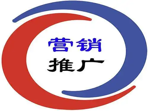 正规seo排名报价表受哪些因素影响？ 如何判断其报价是否合理？