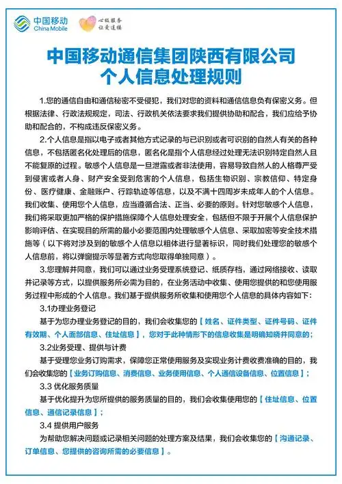 2018年最新SEO有哪些关键变化，怎么应对移动搜索的新规则？