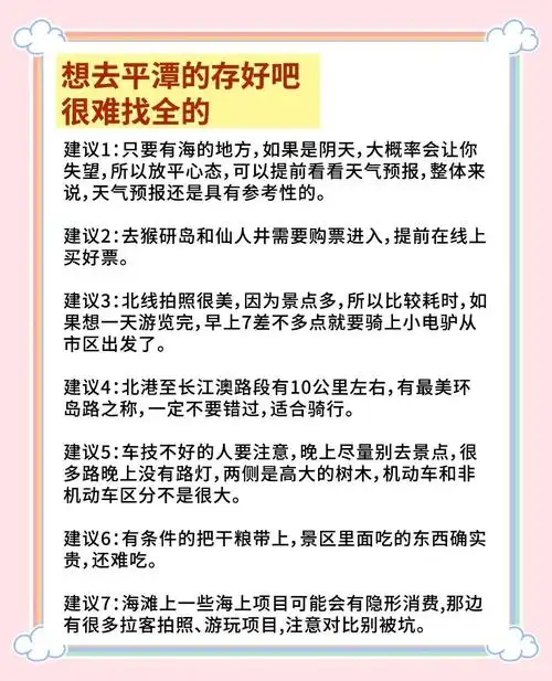 安徽seo教程怎么做 有什么具体步骤与实用建议
