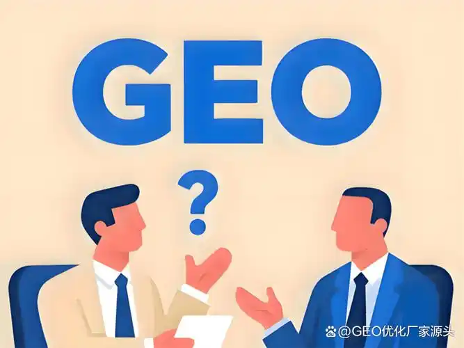 漳河seo推广策划公司怎么选？ 如何判断它做本地排名效果好不好？