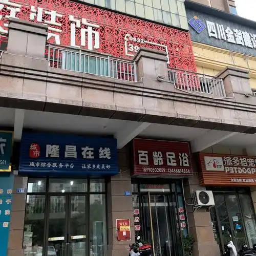 想找湖南靠谱的SEO服务，岚鸿这家公司到底怎么样？