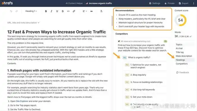 眉山谷歌SEO营销公司怎么找靠谱的？ 它具体能帮你解决哪些实际问题？