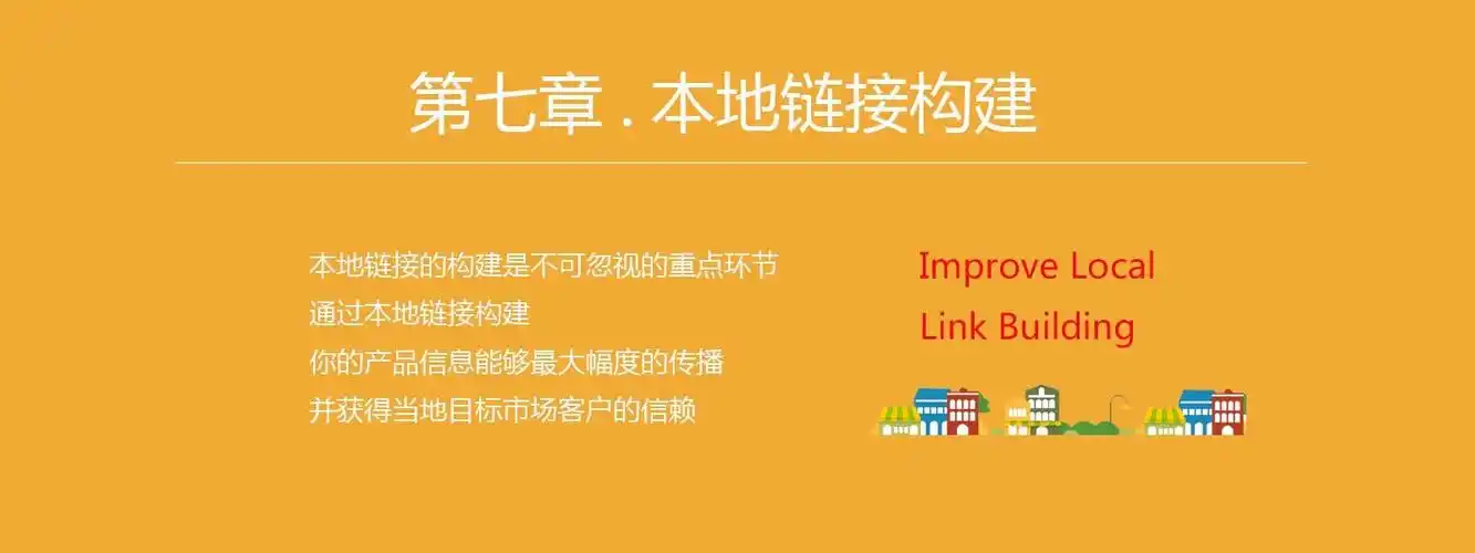 江苏SEO入门推荐机构如何选择？哪些更值得信赖？