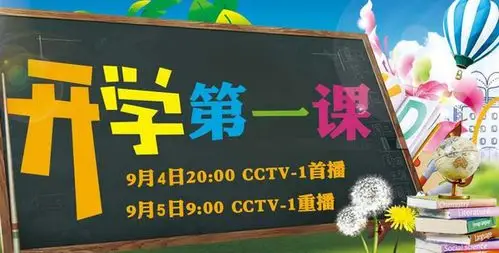 阿福SEO是什么？ 它能带来多少实际流量？