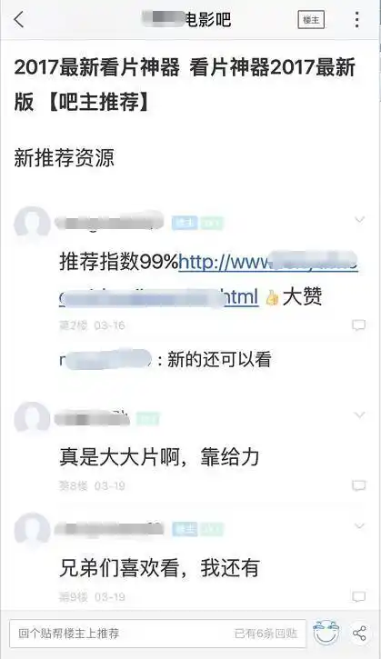SEO最新技能有哪些必备项，如何快速验证这些技能的实际效果？