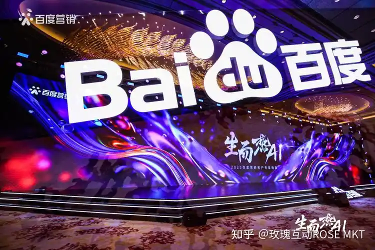 营口百度seo代理商哪家靠谱？ 怎么判断他们的服务效果？