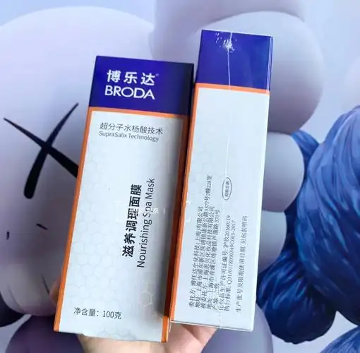 惠州SEO博客用达水杨酸？效果是否显著提升排名？