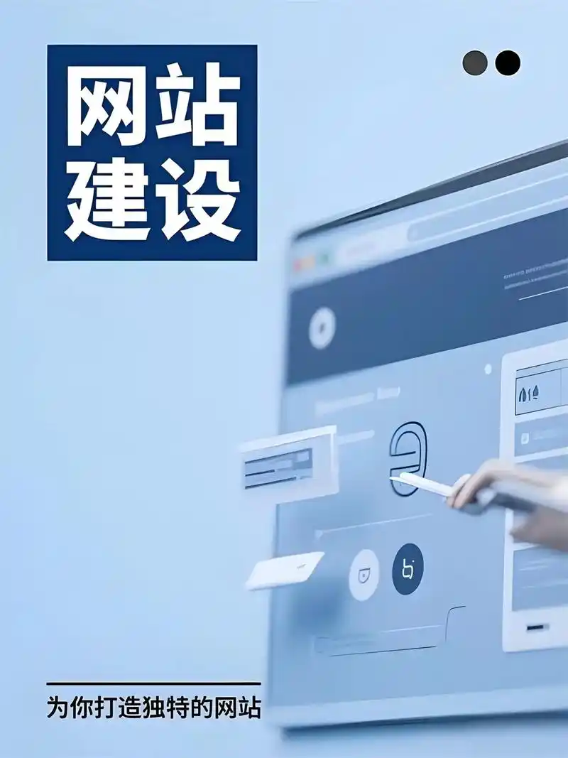 石家庄做网站seo优化价格？ 多少钱能做出稳定效果？