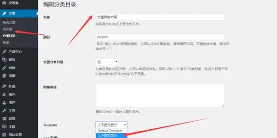 自助链接的建站权重提升？外链数量与搜索引擎收录关系