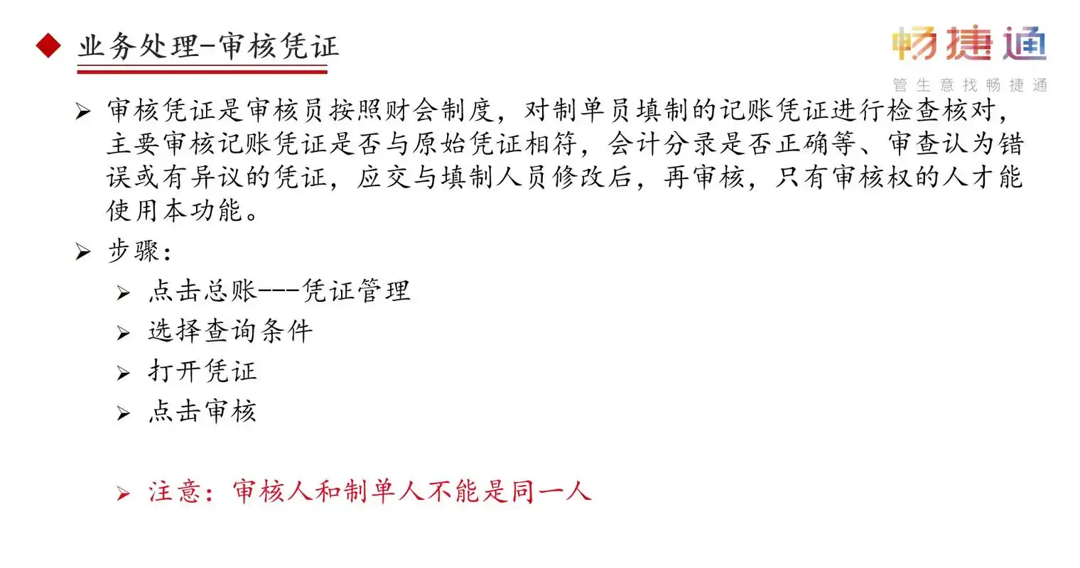 SEO后台如何添加友情链接 具体操作步骤是什么