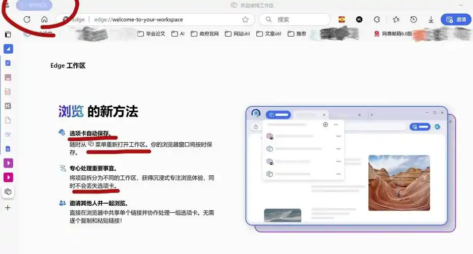 SEO网页标签排版怎么选对标签？怎么测试排版效果？