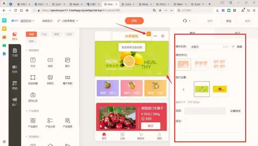 如何用liz_seo提升搜索流量？排名优化真的能带来持续曝光？
