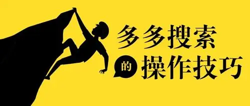 台州新站SEO诀窍：为何排名总靠后？哪些操作真正有效？