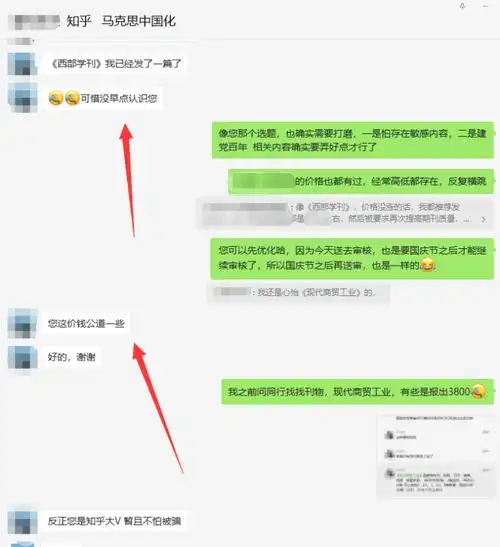 大庆SEO培训选哪家？靠谱机构如何辨别？