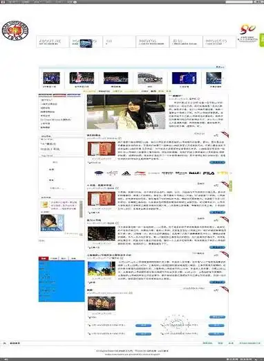 大庆seo查询推荐公司怎么找？ 哪家公司的本地优化经验更丰富？