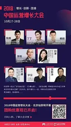 中国SEO谁最早？ 最早做SEO的个人或团队是谁？