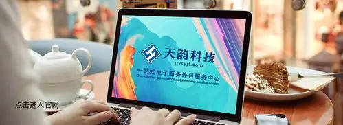 安阳SEO定价多少？如何选择高性价比方案？