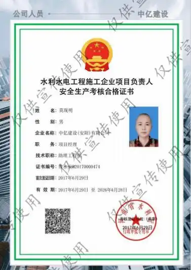 三江创新seo推广效果如何提升？企业怎么找到靠谱的服务商？