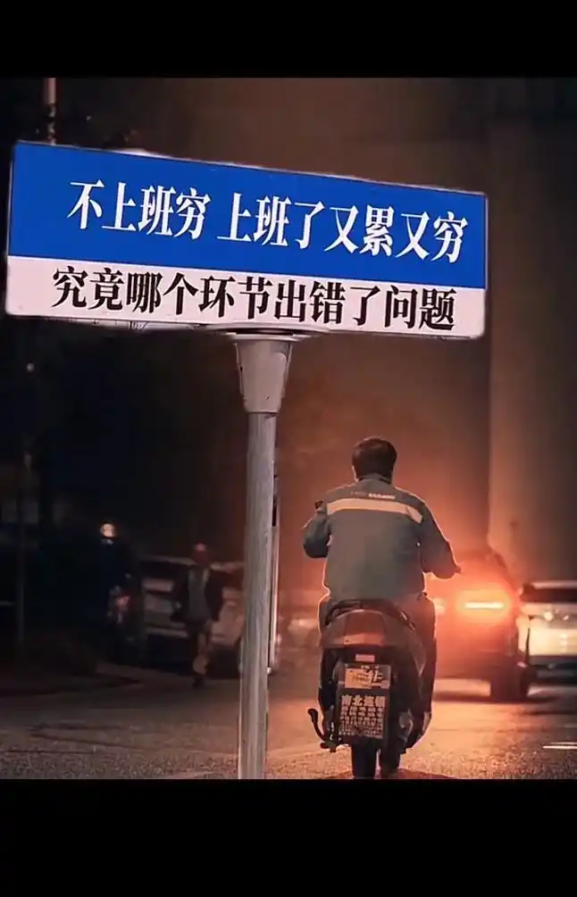 金乡品牌SEO效果不理想？问题出在哪些关键环节？