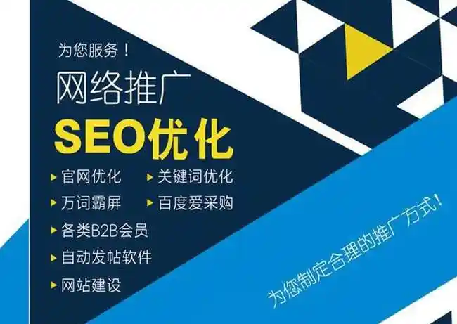 熊掌号SEO网上培训：真实效果如何？是否值得投入时间学习？