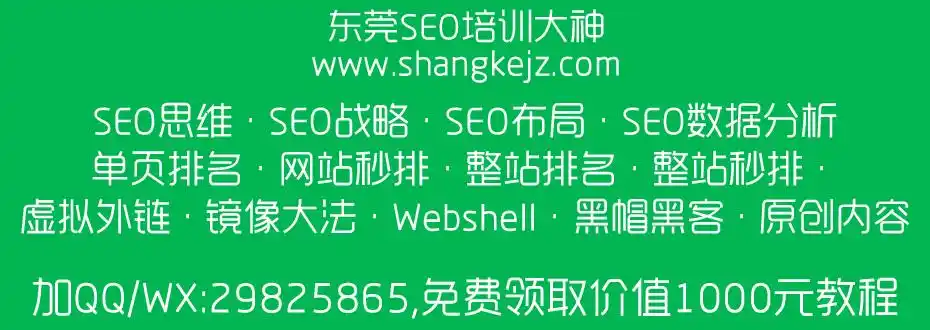 SEO网站在哪里可以获得20星权威评级？ 火20星评级标准具体包含哪些考核维度？