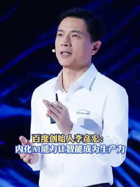 百度SEO营销创始人是谁？他们早期如何起步？