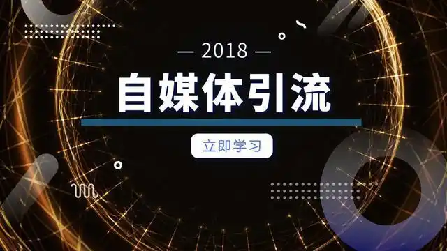 郑州SEO优化获取客源，效果如何落地？成本能否可控？