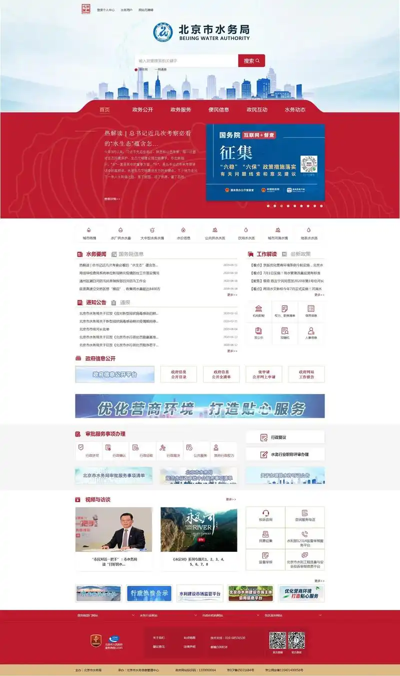 为什么有的网站排名总在前列，如何让我的内容被更多看到？