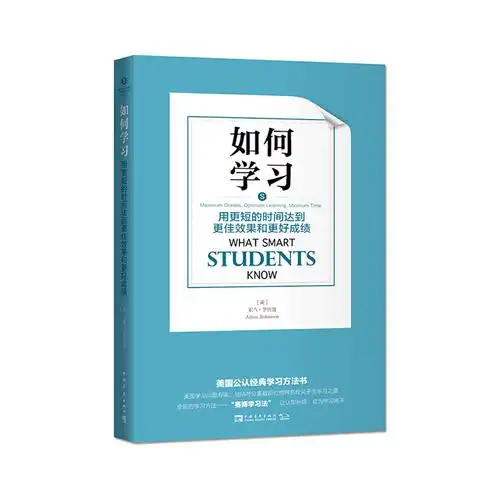 广东SEO课程如何打破排名困局？学习后能见到什么效果？