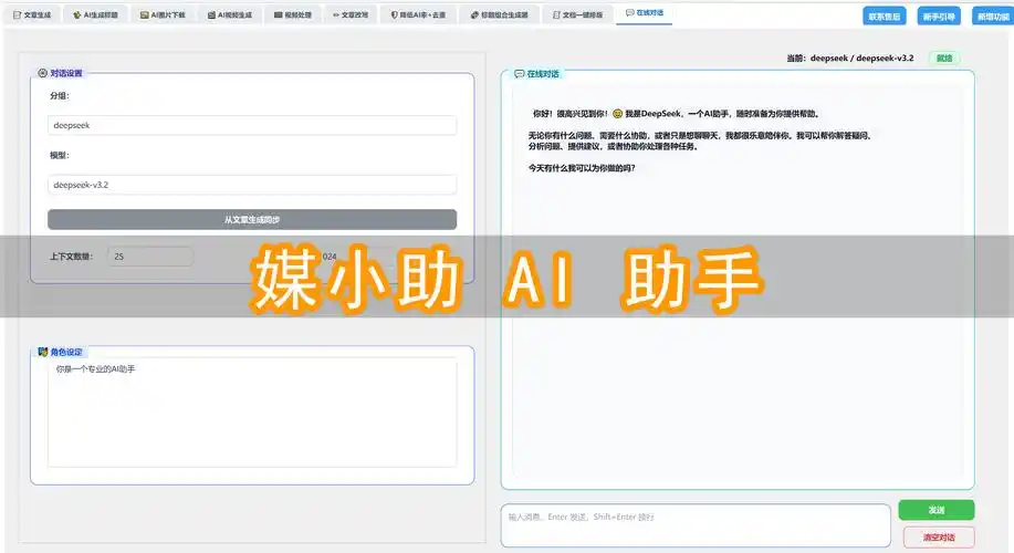 重庆小潘seo博客如何持续产出内容？ 它与其他技术博客的差异在哪？