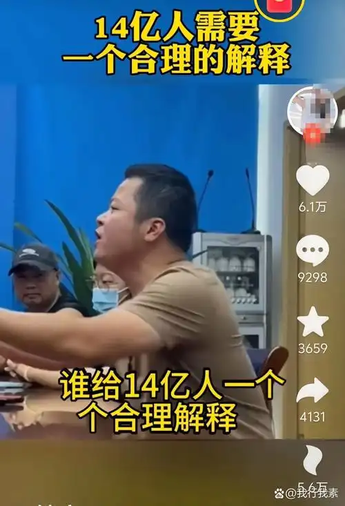 毕节抖音SEO公司到底靠不靠谱？ 怎么判断他们是不是真有实力？