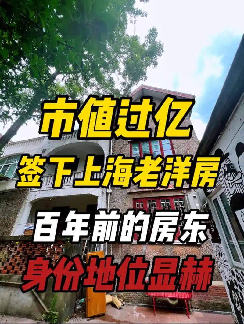 上海静安区的企业怎么做SEO才能有实际效果？