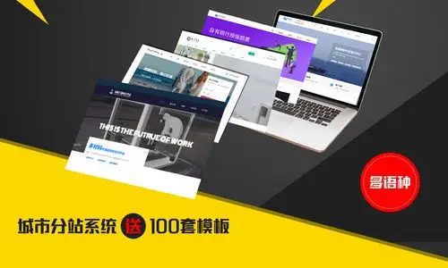 清镇市SEO优化质量好？效果稳定持久的关键在哪里？