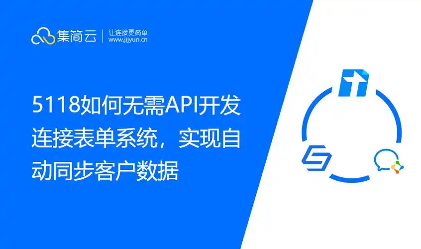 无锡品牌SEO免费试用是否值得？效果能否快速验证？