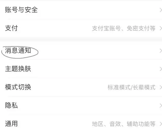 如何取消seo标题链接？ 取消操作有哪些注意事项？
