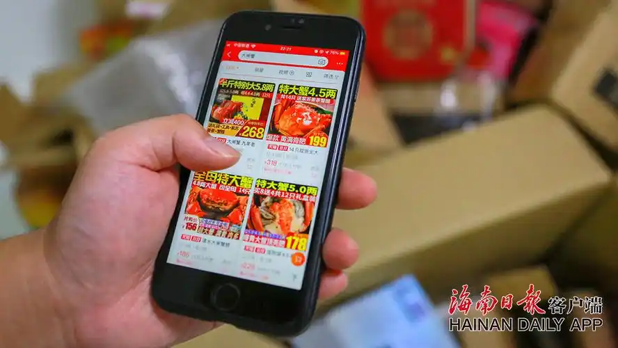 海南SEO工具多少钱？ 如何选才不花冤枉钱？