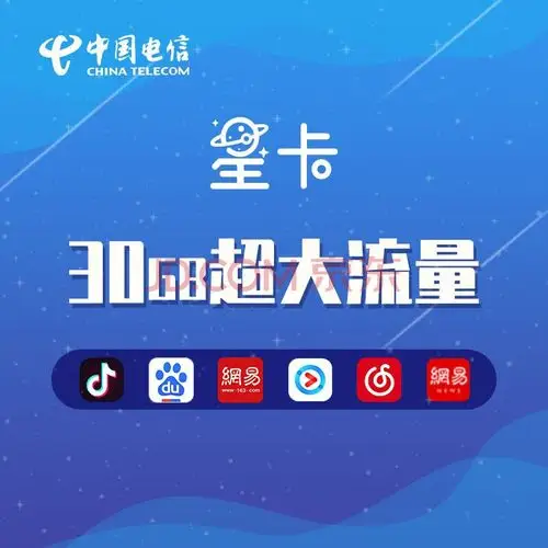 SEO刷排需火19星如何理解？ 它对网站实际效果有哪些影响？