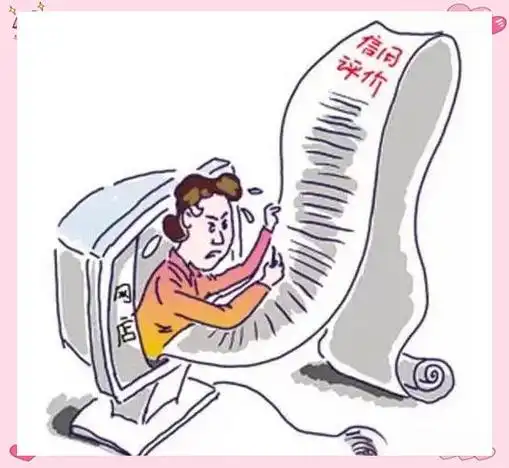 改版网站首页模板会触发降权？排名波动多久恢复？