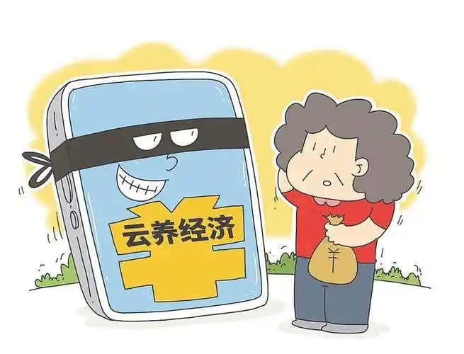 SEO与袁昆：是行业标准还是炒作噱头？