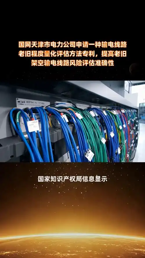 嘉祥全网SEO方案能否持久见效？优化效果如何量化评估？