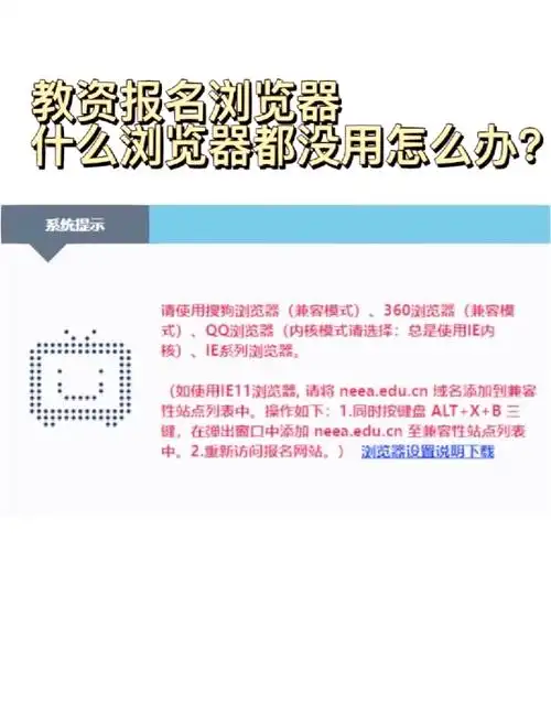 “360seo提交”具体是指什么，又该怎么操作？