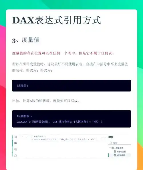 新手建站必看？SEO工具如何操作才能快速收录排名