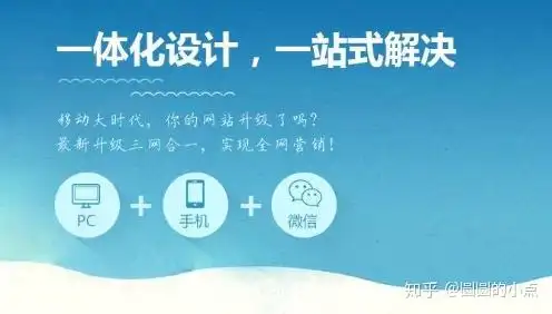 权威SEO定价明细是什么？怎样评估服务费用合理性？