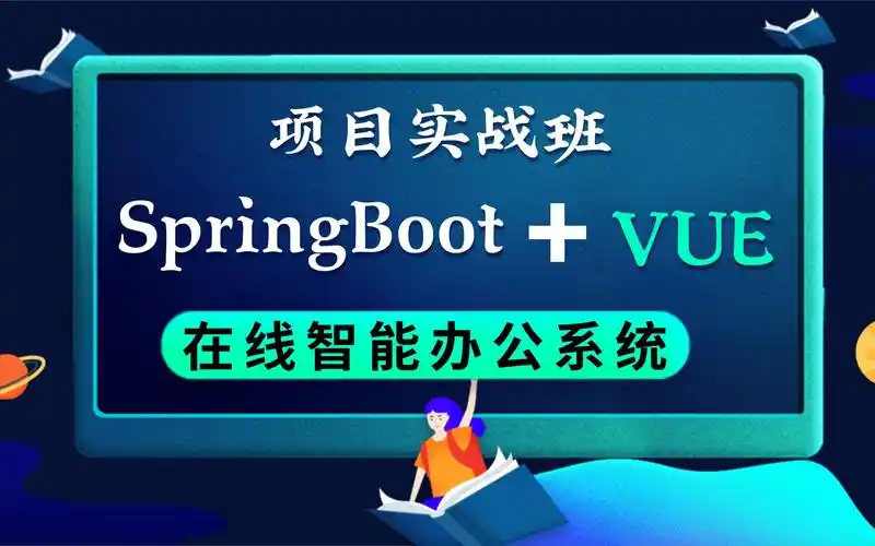 会SEO者能否胜任前后端开发前后端技术是SEO的必修课吗