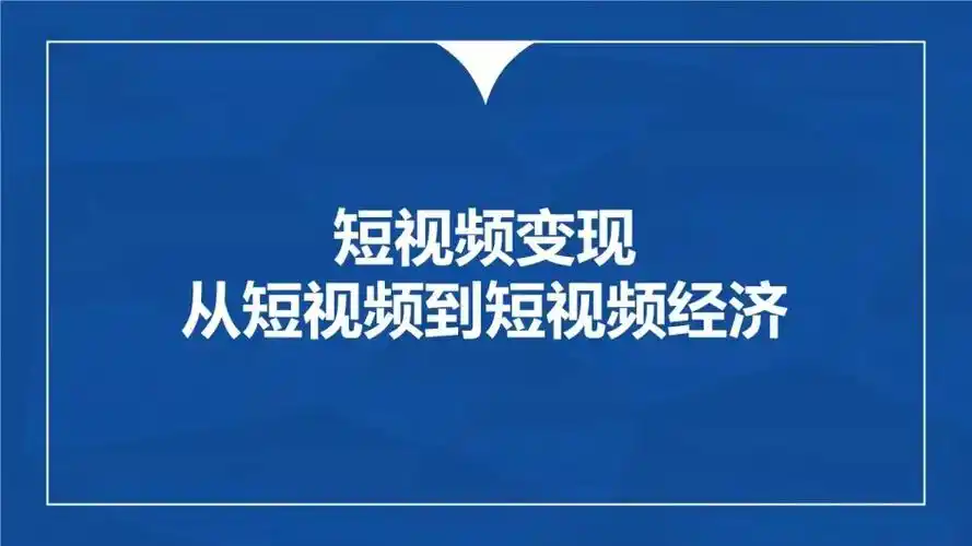 烟台SEO关键词优化团购到底靠不靠谱？ 团购套餐里哪些项目真正有用？